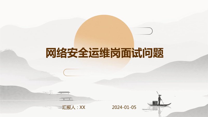 上海信息技术服务